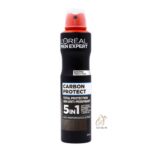 اسپری ضدتعریق لورال مدل Carbon Protect
