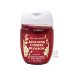 ژل ضدعفونی کننده دست بث اند بادی مدل Japanese Cherry Blossom