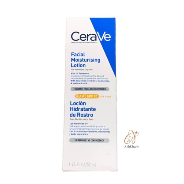 ضدآفتاب مرطوب کننده سراوی SPF30