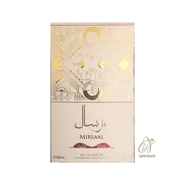 ادکلن عربی مرسال