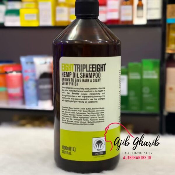 شامپو روغن کنف ایت تریپل