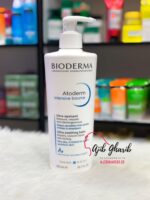 کرم التیام بخش صورت و بدن بایودرما مدل Atoderm Intensive Baum