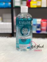 میسلارواتر ابرسان اولاین مدل Purifying