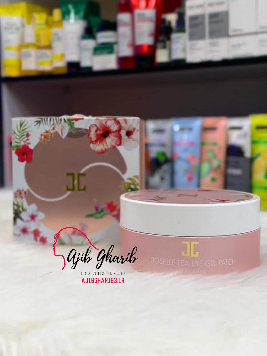 پچ ژله ای دورچشم گل ختمیJAYJUN