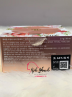 پچ ژله ای دورچشم گل ختمیJAYJUN - Image 3