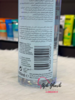 میسلار واتر هیدروبوست نوتروژینا - Image 2
