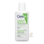 ژل شستشو سراوی مدلHydrating ٨٨ميل