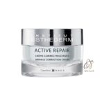 کرم ضدچروک استادرم مدل Active Repair