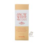 لوسیون شیری‌ روشن کننده سکرت کیSnow White