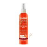 اسپری براق کننده و نگهدارنده روغن نارگیل کانتو مدل Shine& Hold mist