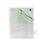 ماسک ورقه ای آرامش بخش مدی کیوب مدل Super Cica