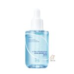 سرم آبرسان هیالورونیک اسید ایزنتری مدلUltra-low Molecular