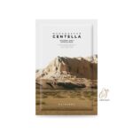 ماسک ورقه ای تسکین دهنده واترژل آمپولی سنتلا ماداگاسکار اسکین 1004 جدا شده از پک
