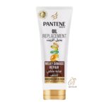 کرم مو مغذی و ترمیم‌کننده پنتن مدل Milky Damage Repair