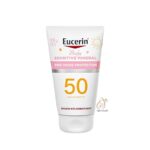 ضدآفتاب کودک مینرال اوسرین مدل Baby Sensitive Mineral