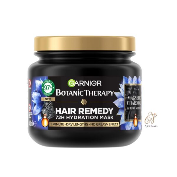 ماسک مو آبرسان ۷۲ساعته گارنیر مدل Hair Remedy
