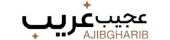 عجیب غریب