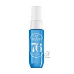 اسپری عطر سول دو‌ ژانیرو شماره 76 «جدا شده از پک»