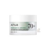 کرم تسکین دهنده و تقویت کننده آنوا مدل Heartleaf 70 + Ceramide