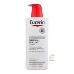لوسیون بدن التیام بخش اوسرین مدل Original Healing