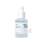 سرم آبرسان و تقویت کننده آنوا مدل Birch 70