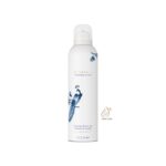 ژل شستشو بدن ریچوالز مدل Amsterdam Collection جدا شده از پک