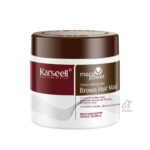 ماسک مو‌ رنگساژ قهوه‌ ای کارسل مدل Maca Power