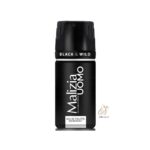 اسپری ضدتعریق مردانه مالیزیا اومو مدل Black & Wild