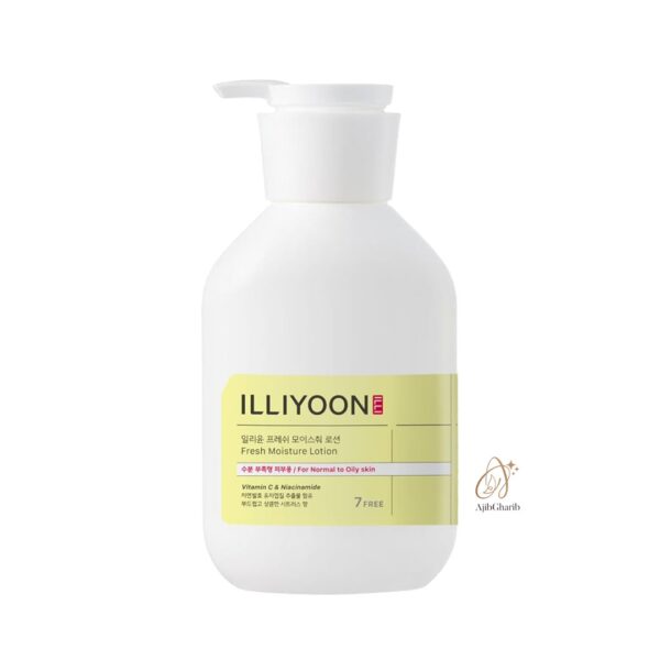 لوسیون آبرسان و مرطوب کننده ایلیون مدل Fresh Moisture Lotion
