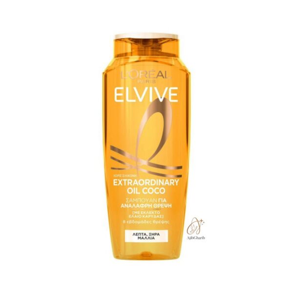 شامپو تغذیه کننده لورال مدل  Extraordinary Oil Coco